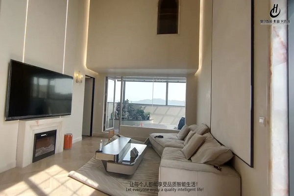 【魯能星城】化繁為簡,讓生活更加好。 【魯能星城】化繁為簡,讓生活更加好。